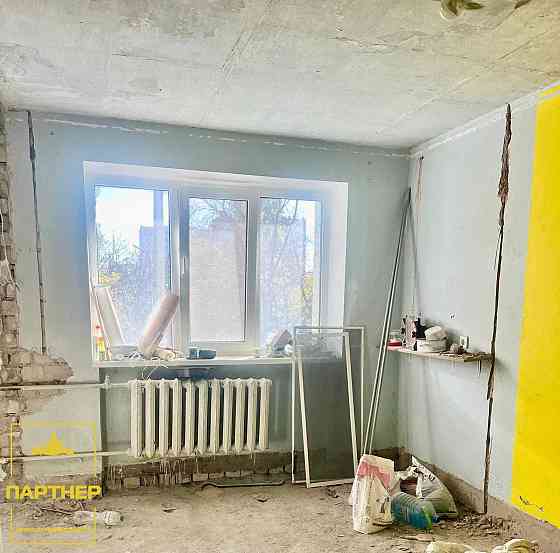 Продам 1 кімнатну квартиру з розпочатим ремонтом в Центрі міста Кременчуг