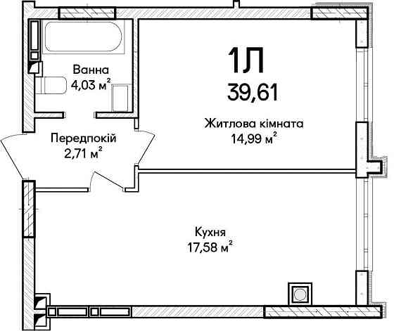 Однушка 39,6м2 від забудовника БГ Синергія -Ваша надійна інвестиція! Ирпень