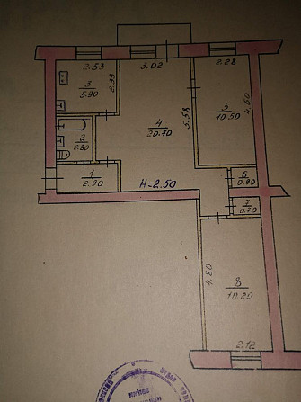 Продам 3-х кімнатну квартиру на Універмазі ( 44 квартал) Кривой Рог - изображение 1