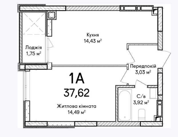 Сучасна 1к квартира у буд. 19 у ЖК Синергія Сіті!ЄОСЕЛЯ під 3% Ирпень - изображение 2