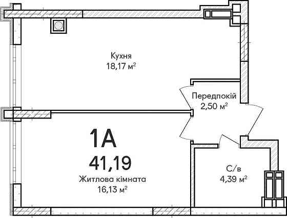 Сучасна квартира, за державною програмою єОселя! Ирпень