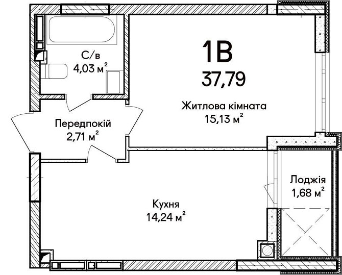 Зробіть вигідну інвестицію! 1к квартира 37,78м2 в ЖК Синергія Сіті. Ирпень - изображение 5