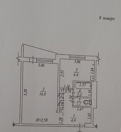 ПРОДАМ 1ком изолированную кв. На Холодной горе Харьков - изображение 1