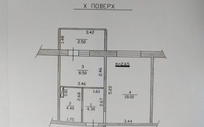 Продам Квартиру в Харкові, м.Наукова. 1 кімнатна. Харків - зображення 2