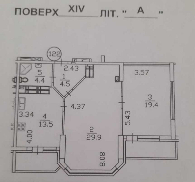 Велика 2к,80м Поділ, Білецька, ЖК Мостицький Київ - зображення 7