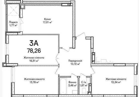 Ми пропонуємо вам простору трикімнатну квартиру, поруч з Києвом! Ирпень