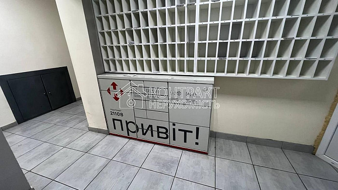 Здається 1 кімн кв гостинка Новобудова метро Холодна Гора Харків - зображення 8