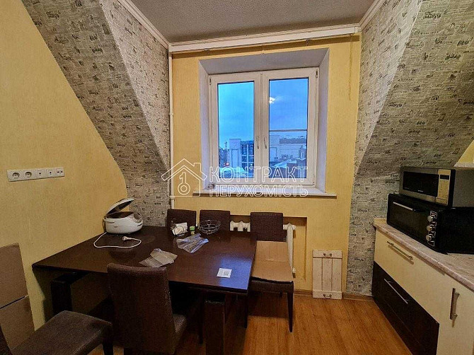 Сдается 1-я квартира в Центре Харків - зображення 5