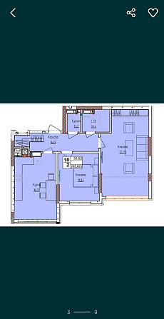 2 кімнатна квартира Чабаны - изображение 3