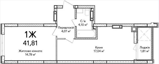 Простора 1-кімнатна квартира 41.81 м² у ЖК "Синергія Сіті"! Ирпень - изображение 3