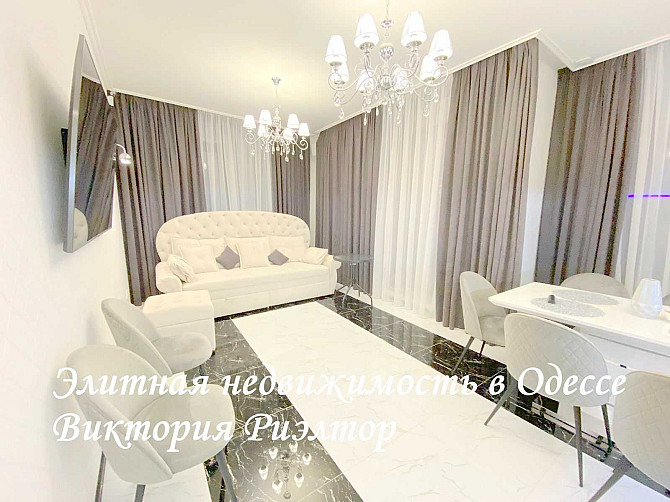 3х спальная квартира в жк Коста Фонтана Одесса - изображение 2