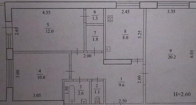 Продам 3х кiмнатну квартиру в будинку полiпшеного планування Харьков - изображение 8