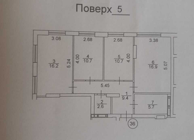 Трикімнатна квартира за ціною двокімнатної! Не згайте свій шанс! Ирпень - изображение 2