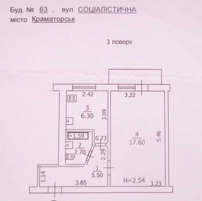 В.Стуса 63 возле "Лучиано"  удобный район, 3/5, однокомнатная квартира Краматорск - изображение 7