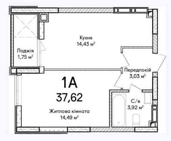 1-кімнатна квартира 37.62 кв.м у ЖК бізнес-класу міста Ірпінь! Ірпінь