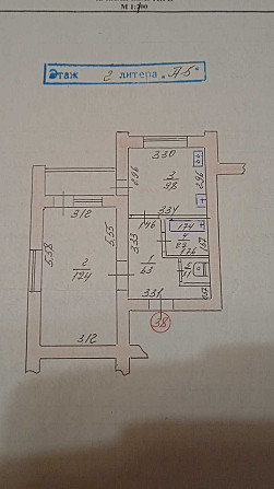 Продам большую  1 ком.кв. на 2 эт. по ул.Алмазная . 55. Запоріжжя - зображення 5