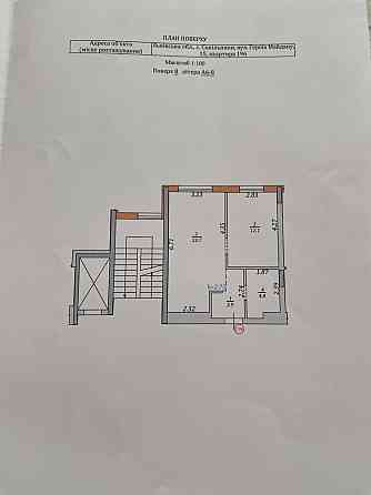 Продаж квартири Ямпольчик