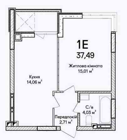 1-кімнатна квартира 39.5 м² в Новобудові! Для Інвестування Ірпінь