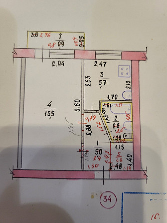 Продам 1к.квартиру Новомосковск - изображение 2