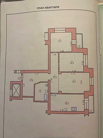 Продається простора 3-кімнатна квартира Виставка Хмельницкий - изображение 5