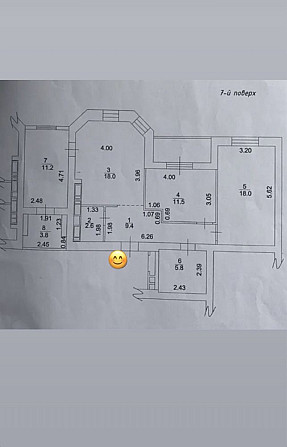 Супер цена! ЖК Сокольники 3+1 кв. 86м2 Харків - зображення 7