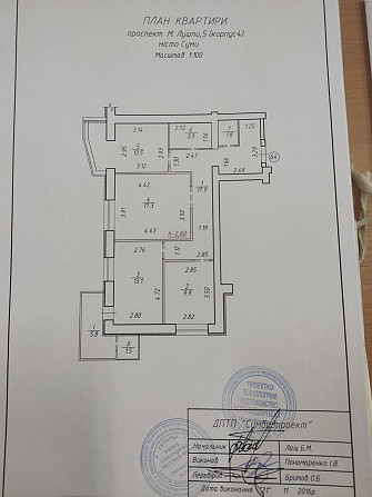 Эспланада 3К, Лушпы,5 корпус 4 (84м2) Суми - зображення 7