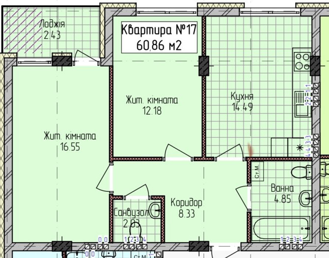 Продаж квартир. Ужгород - изображение 3