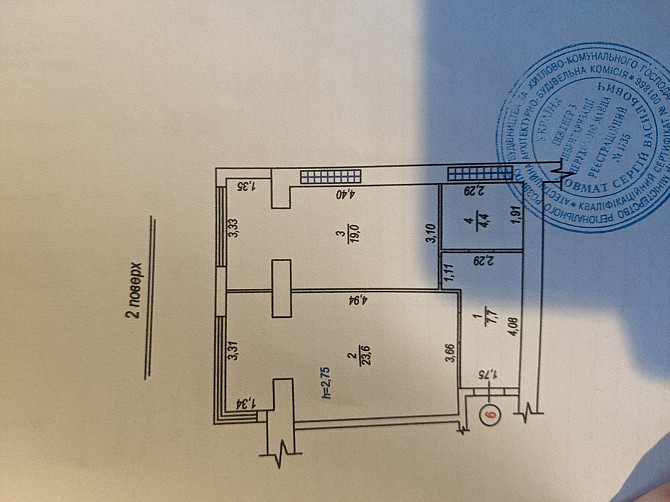 % Продам 1 кім. квартиру 56 кВ.м Новобудова Ровно - изображение 1