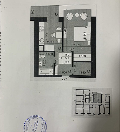 Продам квартиру Червоноград Червоноград (Львовская обл.) - изображение 1