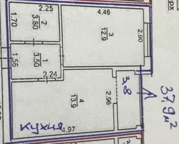 Продам 1 кімнатну квартиру біля Центрального парку Ирпень - изображение 7