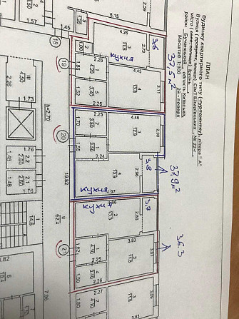 Продам 1 кімнатну квартиру біля Центрального парку Ирпень - изображение 5