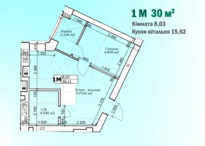 Однокімнатна квартира - повна вартість 25 200$! Буча - зображення 2