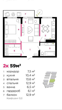 Вигідна ціна!2к студія з просторою терасою в Центрі міста Ивано-Франковск - изображение 6