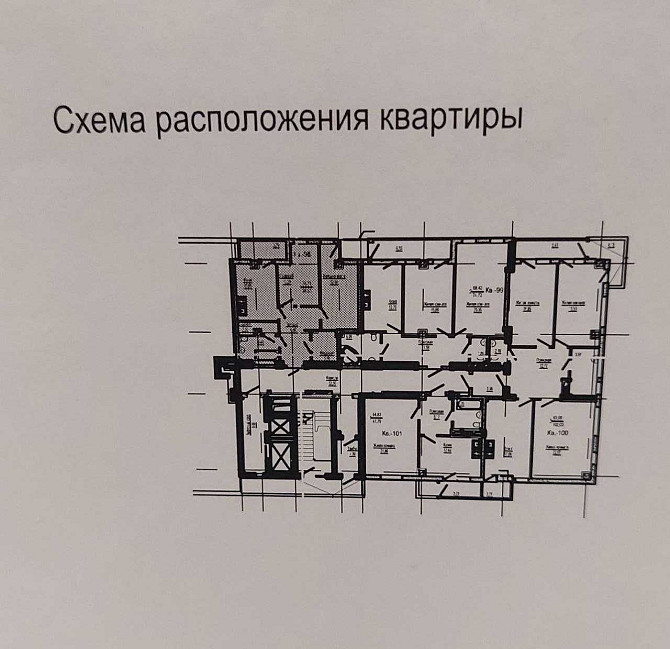 Продам 2-х комн.кв. в ЖК Павловский квартал. ЦЕНТР. 60м2 Харків - зображення 3