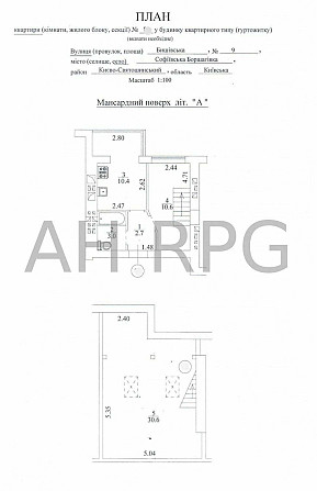 Продаж 2кім квартира 58м² ЖК Київський Маєток Софіївська Борщагівка Софіївська Борщагівка - зображення 3