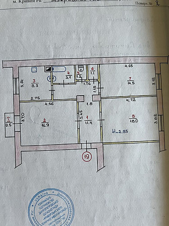 Сдам 3 ком 2/5 Героев Ато 37 Кривий Ріг - зображення 7