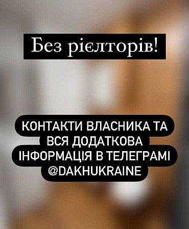 Оренда 1к квартири в центрі міста Львів - зображення 7