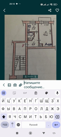 Продам однокомнатную квартиру г вольногорск Вільногірськ - зображення 1