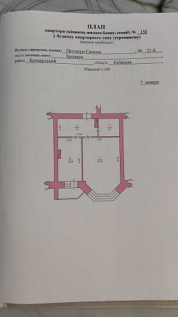 Симона Петлюри 21б    Однокімнатна квартира 44.75 кв.м Бровары - изображение 3