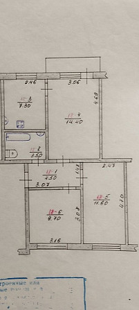 Продам 3-х комнатную квартиру Первомайський (Харківська обл.) - зображення 2