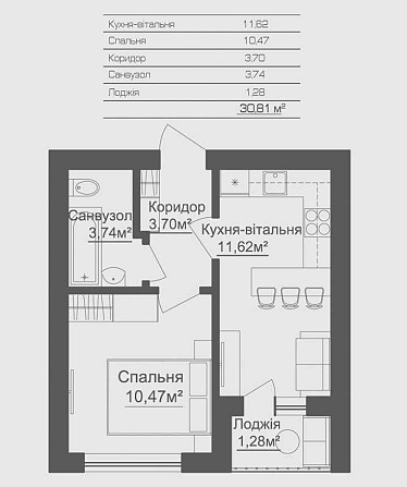 Готова однокімнатна квартира в м.Гостомель, Київської області. Гостомель - зображення 3