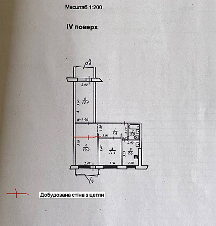 Продам 3к квартиру на ж/м Перемога 3 Днепр - изображение 8