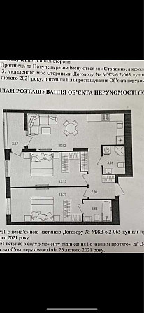 Продаж 2 кімнатна квартира ЖК Авалон вул Зелена 204 Львов - изображение 3