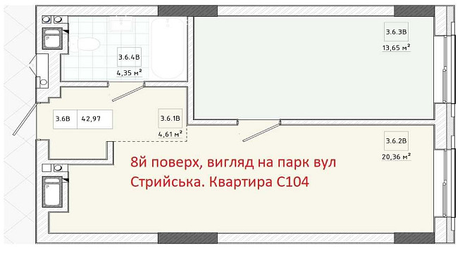 Без % і комісії 1 Кімн APART HALL Трускавецька Галжитлобуд Терміново! Львів - зображення 6