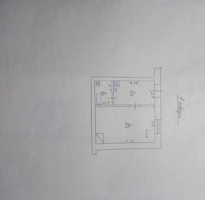 Продам 1 кімн квартиру в ЦЕНТРІ ! Drohobych - photo 4