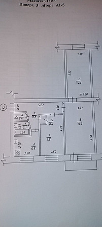 3-х кімнатна квартира Конотоп - зображення 1