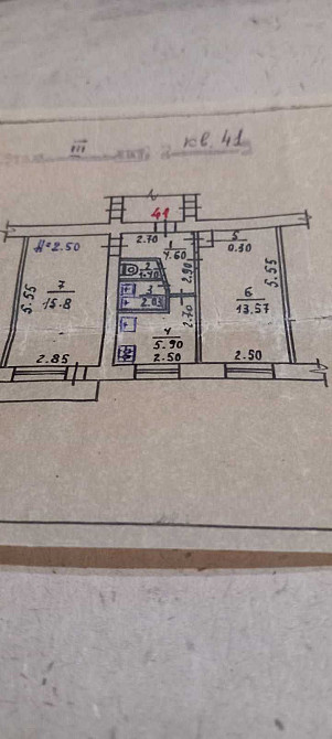Квартира, вул. Київська 10/2 Звягель - зображення 1