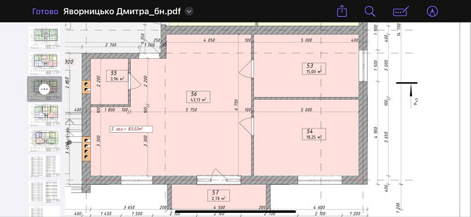 Продам квартиру у новобудові 2х кімнатна квартира новобудова центр Мук Мукачево - зображення 7