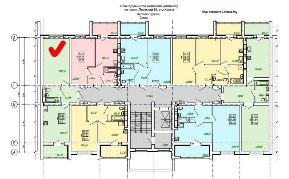 ЖК Победы-2, Алексеевка, новострой, 48 кв.м Харьков - изображение 5