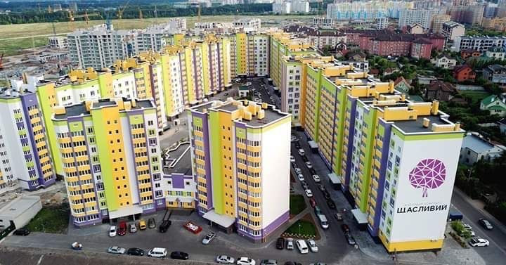 1к/кв ЖК Щасливий, поруч ЖК София , Волошкова,Софіевская слободка, Софиевская Борщаговка - изображение 8